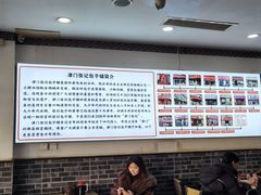 -津门张记包子铺(华昌道店)