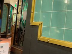-新白鹿餐厅(爱琴海购物中心店)