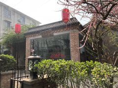 -李唐千秋客家菜