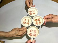 -春满园·邯郸菜发祥地(滏东店)