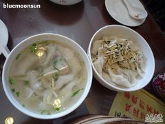 拌馄饨&nbsp;汤馄饨-王興記(中山路店)