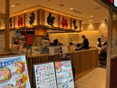 -大起水产回转寿司(大丸心斋桥店)