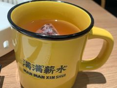 -太二酸菜鱼(兴业太古汇店)