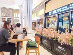 大堂-鱼籽村秘制拌饭(崇文门店)