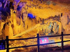 -宝晶宫旅游景区