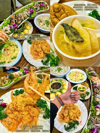 日照这家店太好吃了！吃过三次，还是想再来！
