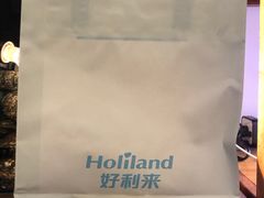 -好利来(丰益桥店)