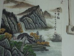 -妙手堂中医推拿按摩