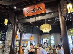 -一味大院•桐庐菜传承店(春江路店)