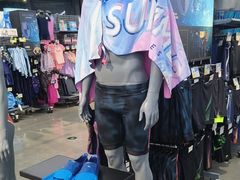 -迪卡侬(大英山店)