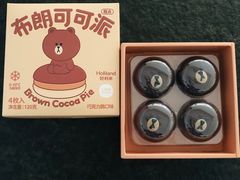 -好利来(紫竹院店)