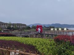 -余姚四明湖开元名都度假酒店·夏威夷西餐厅