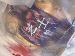 -85度C(昆山青阳路店)