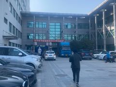 -上海市普陀区中医医院