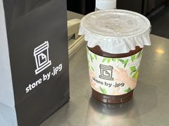 -JPG canteen(广州乐峰广场店)