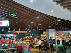 -绿地风尚天地广场