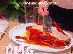 -御水泉·国际水疗会(广州长隆店)