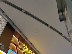 -鲍师傅糕点(五月花店)