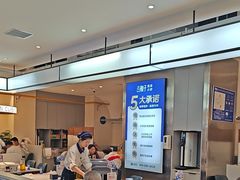 -兰湘子·湘菜小炒(盛龙广场店)