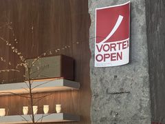 -溯洄咖啡VORTEX COFFEE
