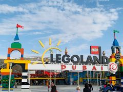 -迪拜乐高乐园