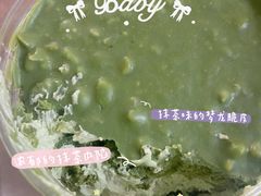 -贝紫Style(木马公寓店)