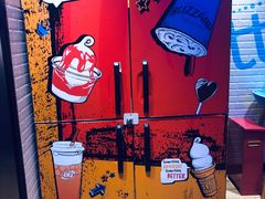 -DQ·蛋糕·冰淇淋(苏州中心店)