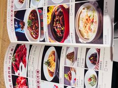 -唐坊·湖南菜(丰尚国际店)