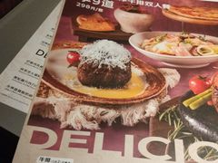 -西堤牛排(北京国瑞店)
