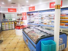 -百年义利(幸福大街店)