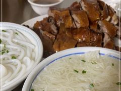 -凌舍好烧鹅(中山路店)