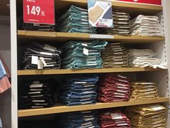 -优衣库(太原茂业天地店)