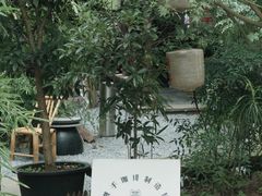 -Metal hands·铁手咖啡