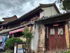 -巍山古城