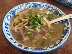 -老三羊汤【北兴隆街店】