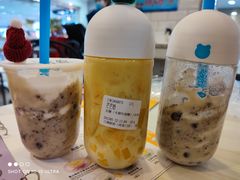 芋头泥石流-兰熊鲜奶(西直门凯德mall店)