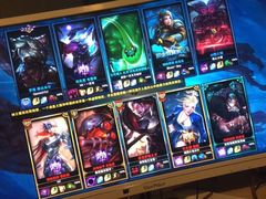 -网鱼网咖(上海静安寺店)