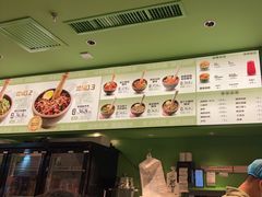 -京参 • 擂椒饭(这有山店)
