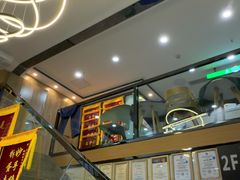 -半岛宠物医院24小时·内窥镜·牙科·碎石中心(府城大道店)