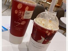 -奈雪的茶(新天地广场PRO店)