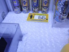 -爱玩嘉年华(江北一店)