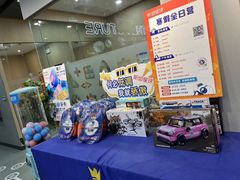-斯坦星球AI编程·机器人科创·乐高科学·信奥·思维·专注力·STEM·竞赛考级(高新区绿宝广场龙湖狮山天街学习中心)