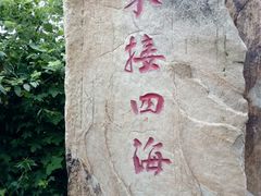 -连云港云龙涧原生态风景区