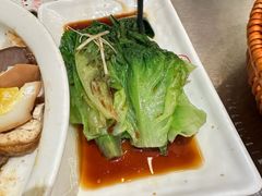 -潮界(凯德晶萃店)