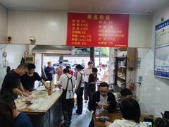 -文武王氏烧饼·无矾油条(西溪路店)