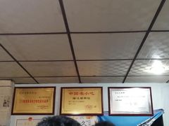 -陆长玖古法猪脚饭(玄风桥店)