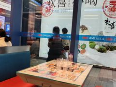 -克茗冰室(仁恒梦中心店)