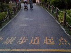 -贵阳市花溪国家城市湿地公园