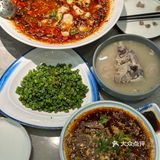 🥹建议严查这家店，真的太……