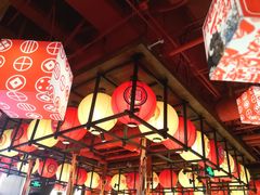-黑牛の場(兴隆大奥莱店)